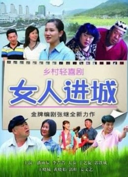 狐狸小妖 &#8211; 黑丝[13P+1V/144MB]